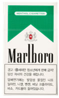 マルボロの個人輸入代行銘柄一覧 タバコ Com